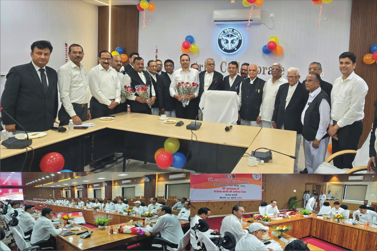 जनपद के टॉप 10 बकायादारों पर सख्त कार्यवाही करते हुए चल संपत्ति कुर्क करने की कार्यवाही सुनिश्चित करें 