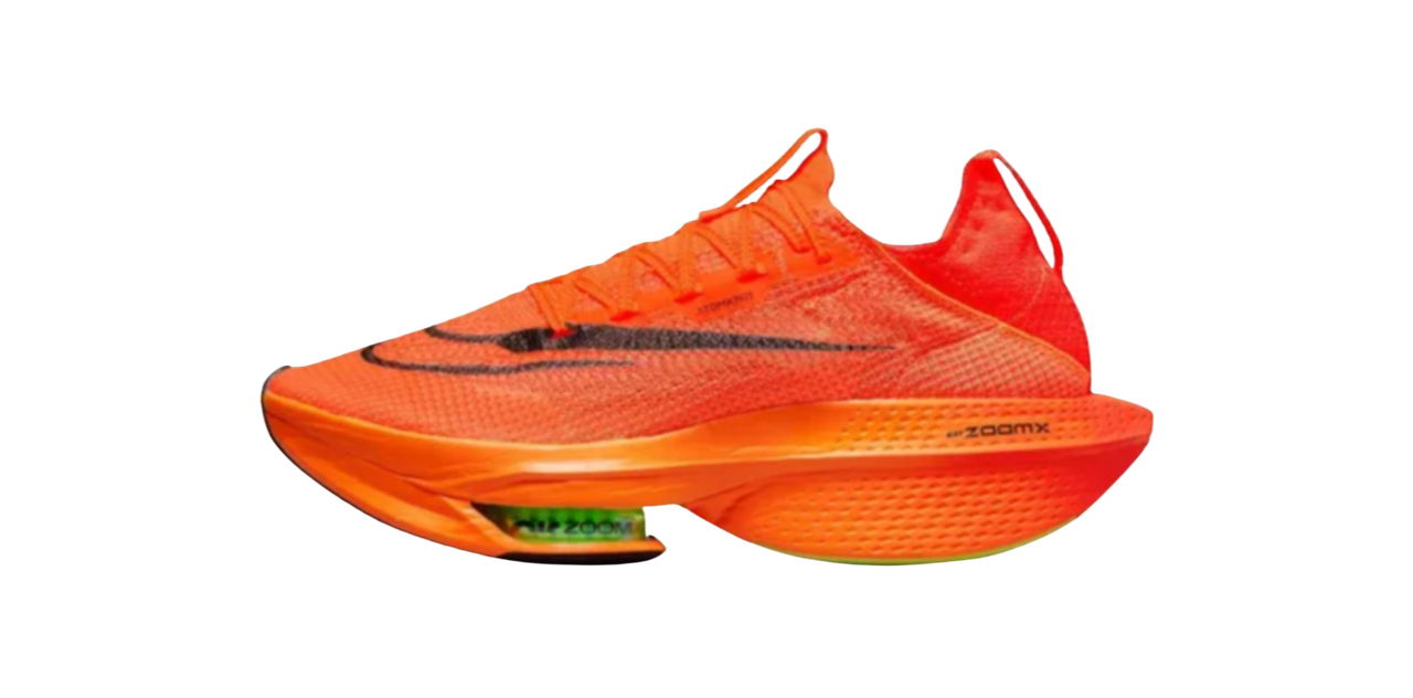 Nike AlphaFly NEXT% 2
