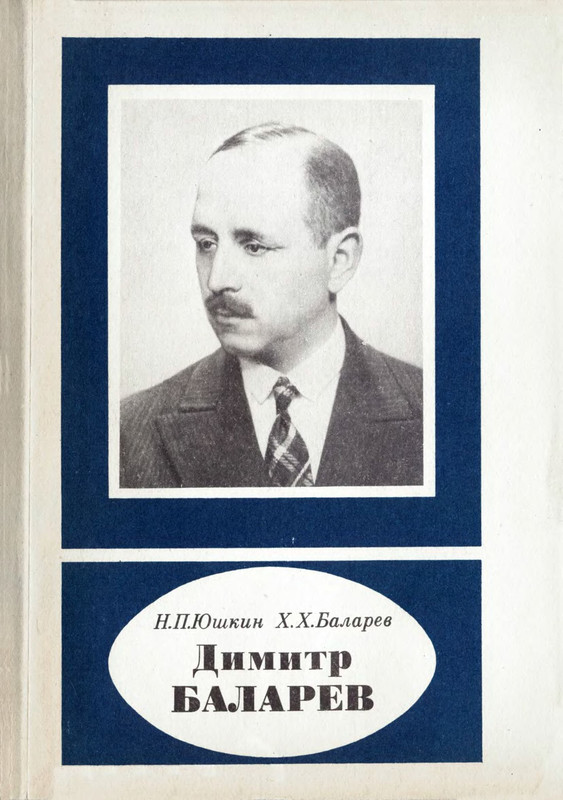 1-p0129
