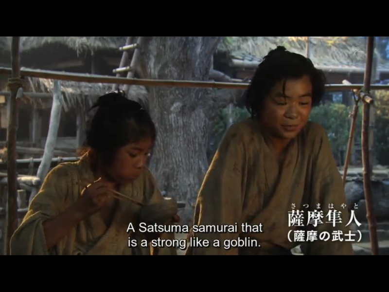 1840-ep-01-a51-s-ku-a-satsuma-2018