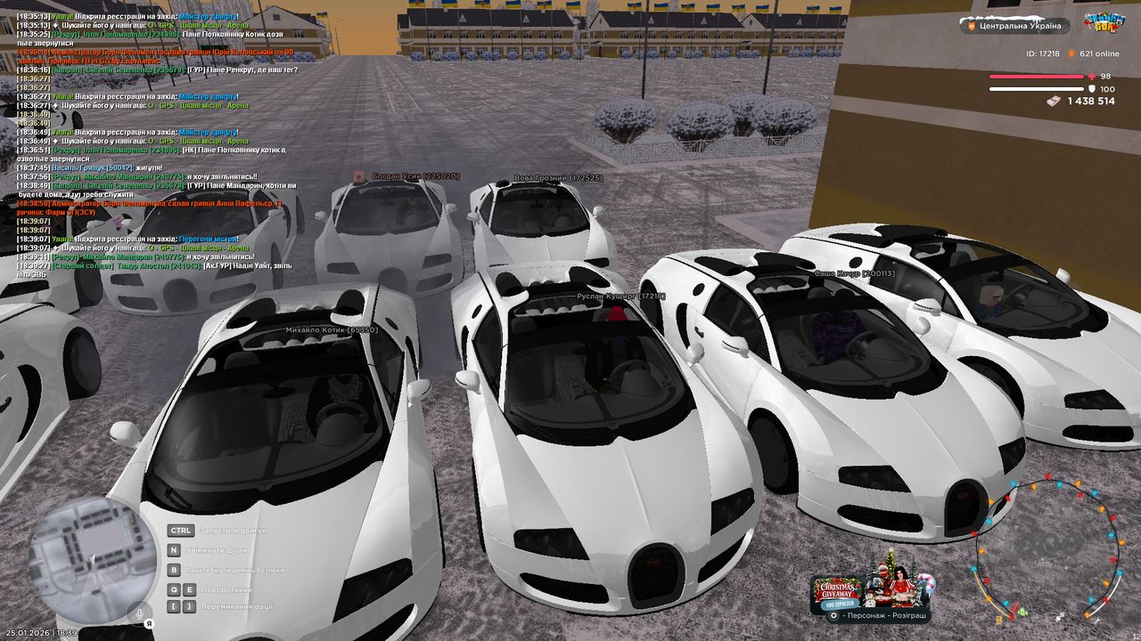 Участь у МП 4 (10)