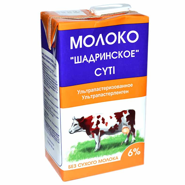 Где Купить 6 Молоко