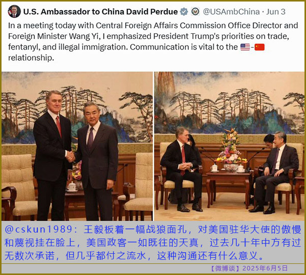 https://i.postimg.cc/T2rww8v0/20250605-bt-3.jpg