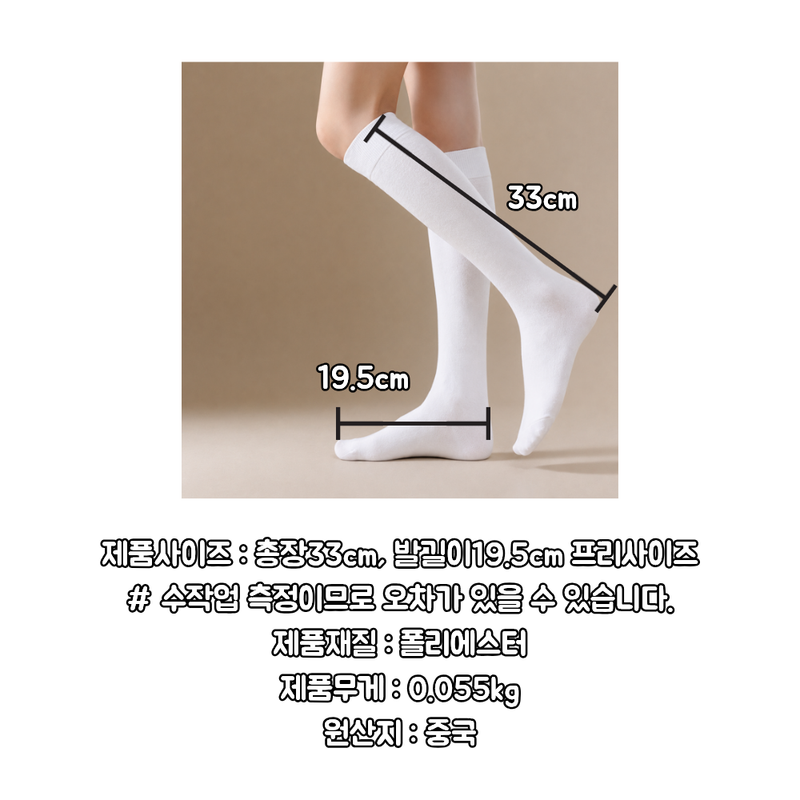 jemog-eul-iblyeoghaejuseyo-(25).png