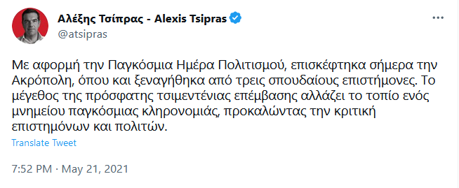 Εικόνα