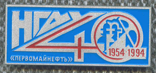 КБШнефть 14