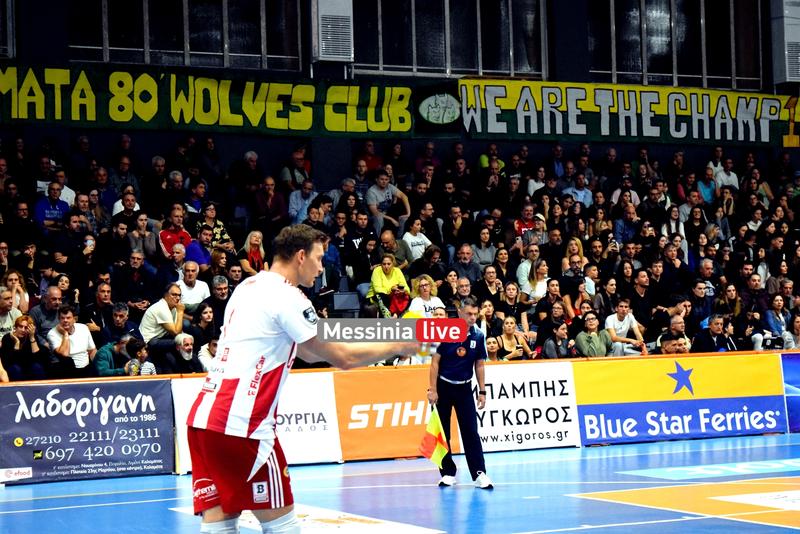 kalamata-olympiakos-DSC-0172