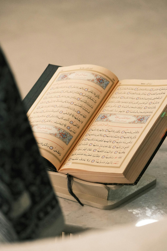 Quran Master Program