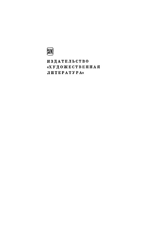 p0003