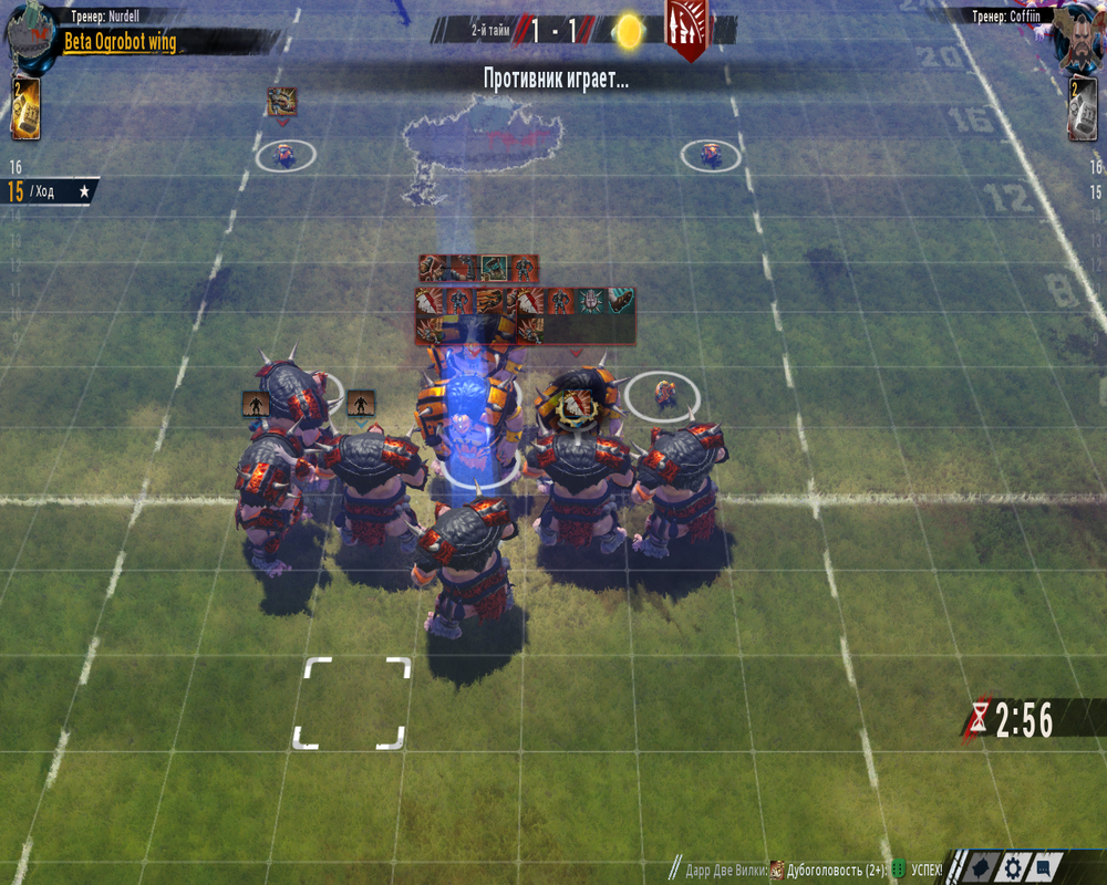 Screenshot_490