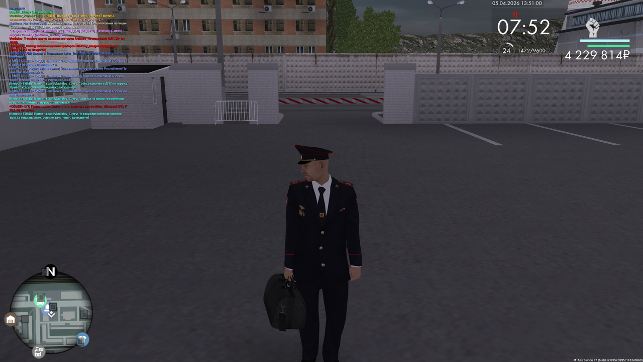 mta screen 2026 04 05 13 50 58