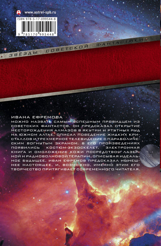 2-cover4