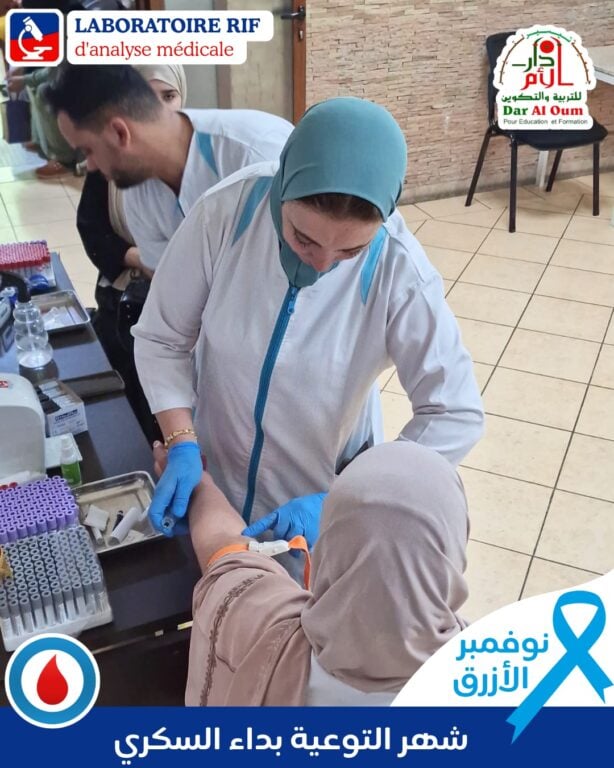 56198649-cf7e-43f5-b562-2a7a88ca7969