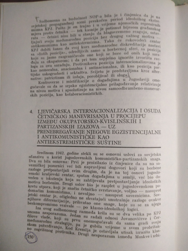 [Слика: 150.jpg]