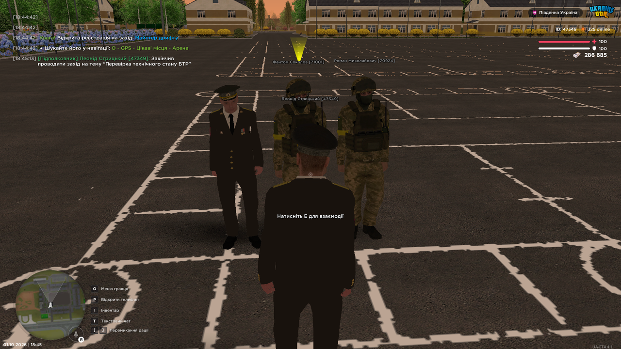 UKRAINE GTA 01 10 2026 18 45 18