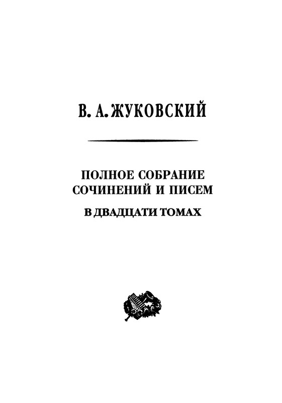 p0004