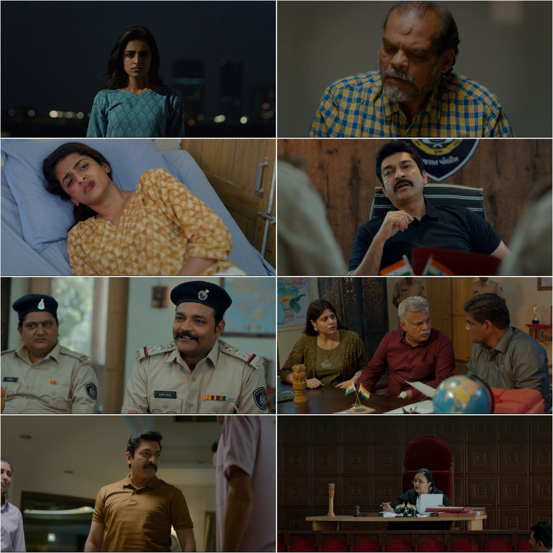 31st (2024) Gujarati Full Movie HD ESub screenshot