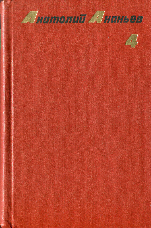 img362