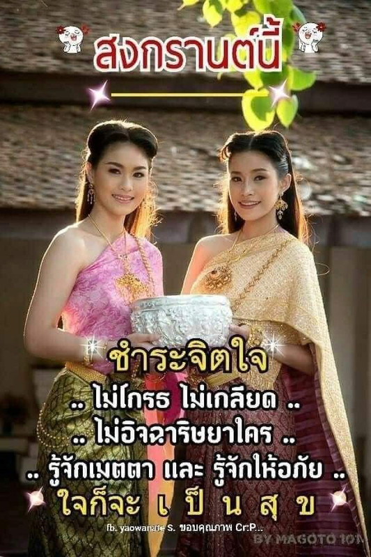 [Bild: FB-IMG-1649831110962.jpg]