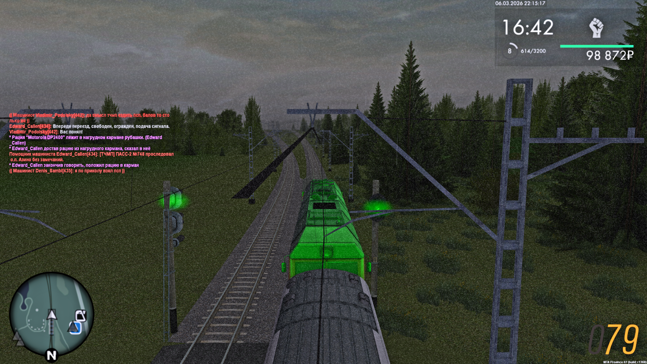 Grand Theft Auto San Andreas Screenshot 2026 03 07 00 15 18 47