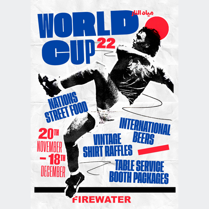 FWWC-2