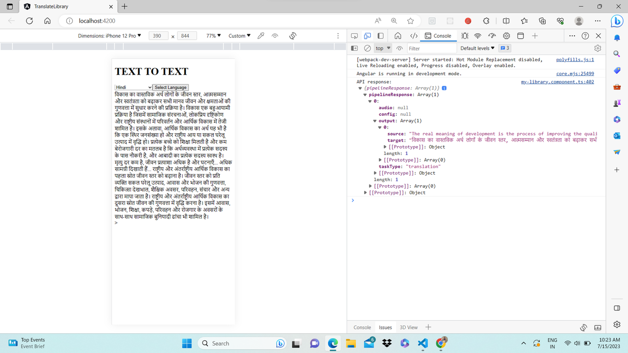 Alt Text