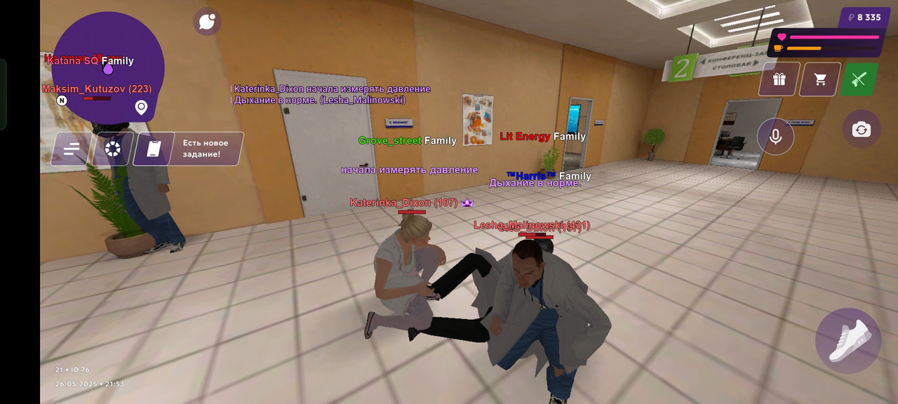 Screenshot_2025-05-26-21-54-14-64_fc884cf2a885a0e97c700c7a73da7245