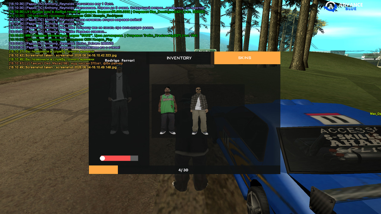 screenshot 2026 06 04 16 10 53 554