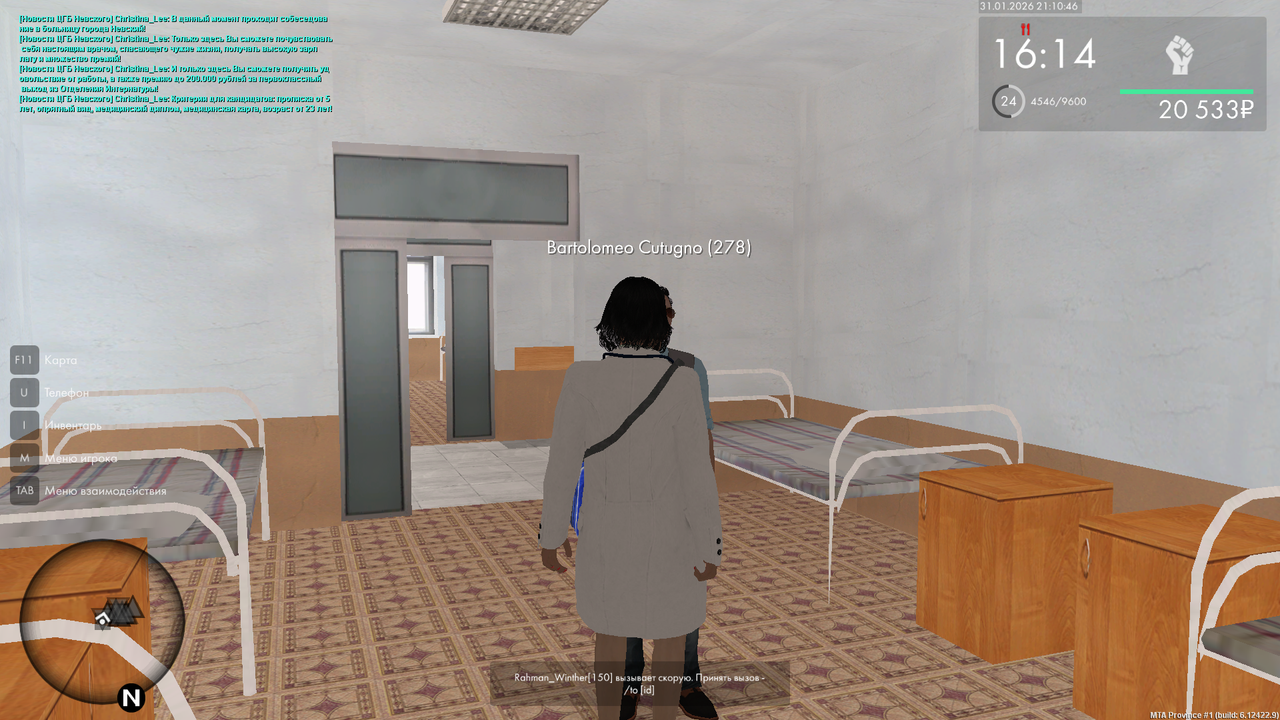 mta screen 2026 01 31 21 10 47