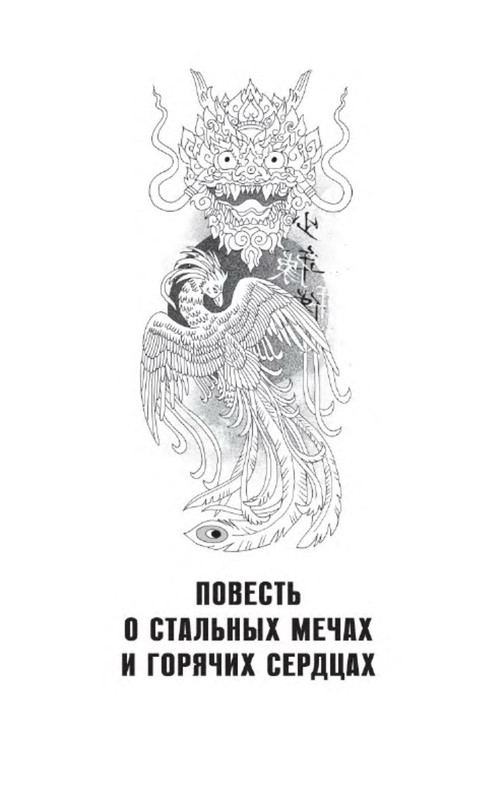 p0014