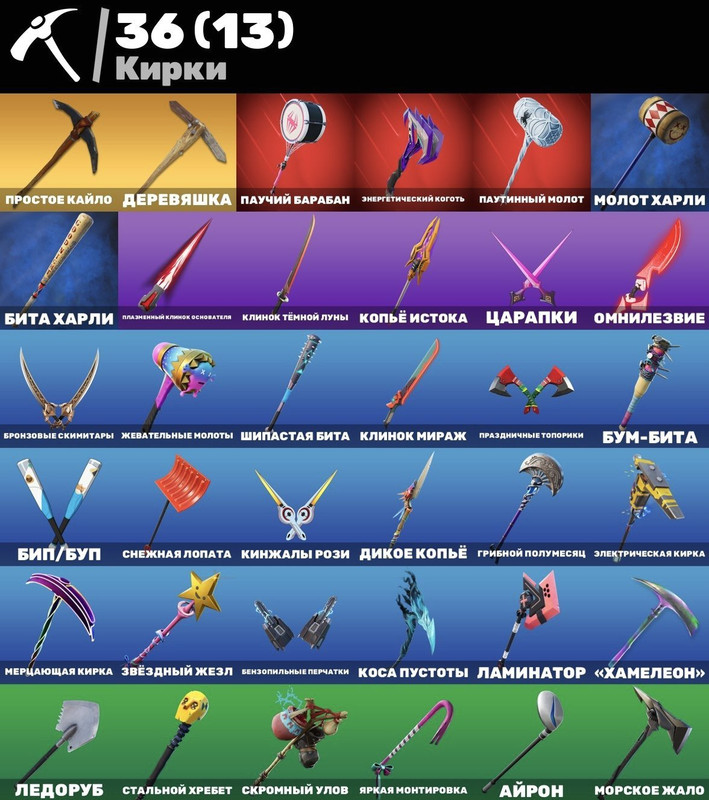 76deaff1 c5e3 4b25 a24d 278c3fa36c5e