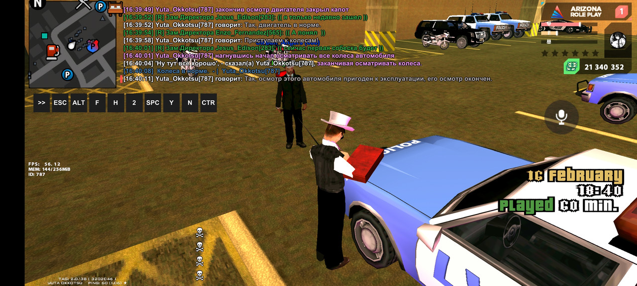 Screenshot 2024 02 16 16 40 15 204 com arizona game postimages