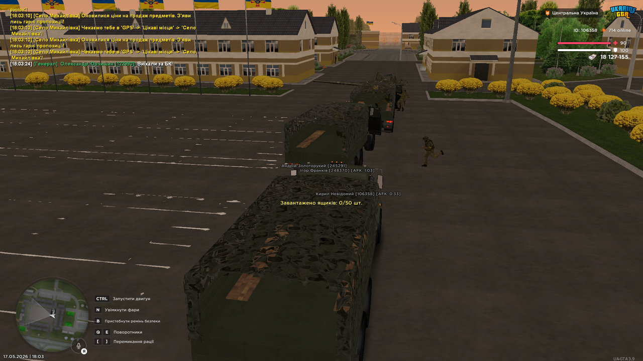 UKRAINE GTA 17 05 2026 18 03 46