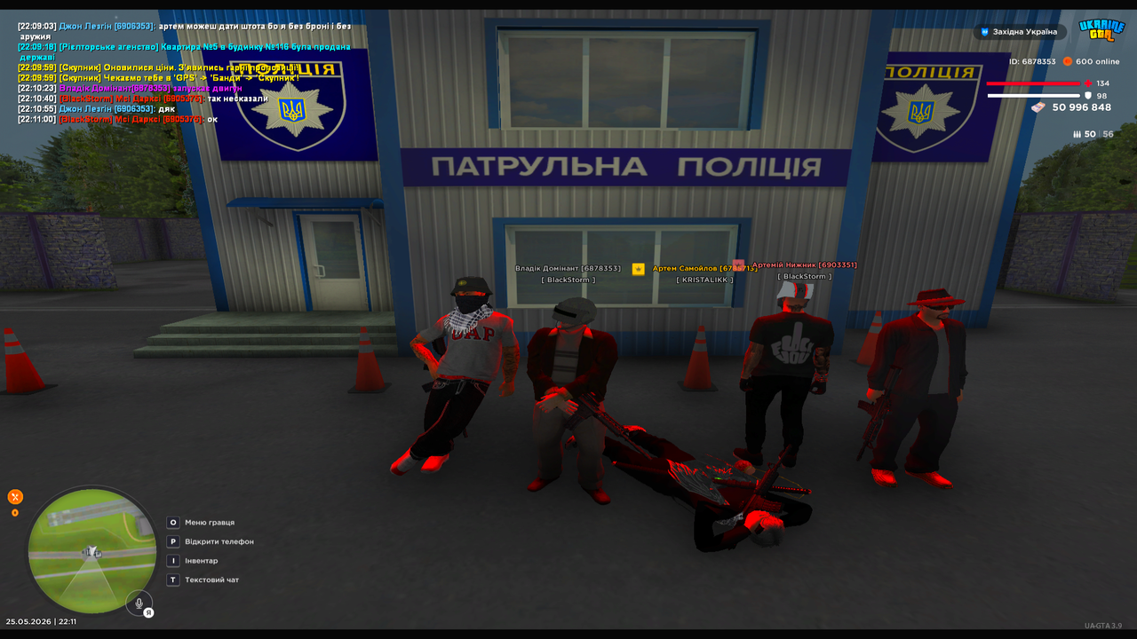 Grand Theft Auto San Andreas Screenshot 2026 05 25 22 11 17 06