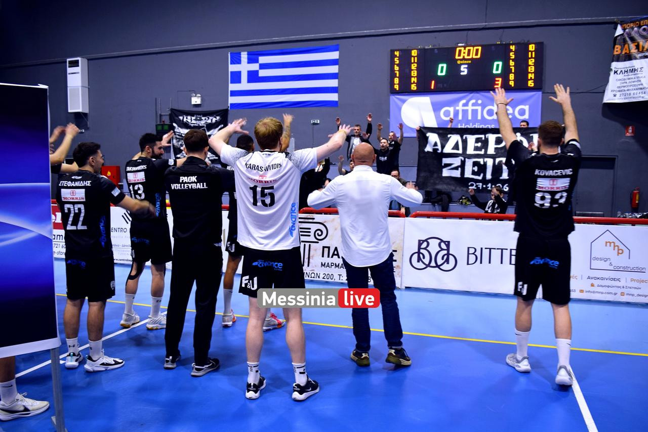 paok-DSC-0264