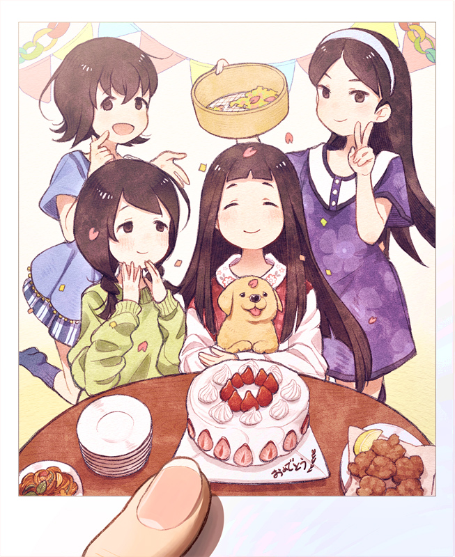 goto-hime-toumi-hina-kobu