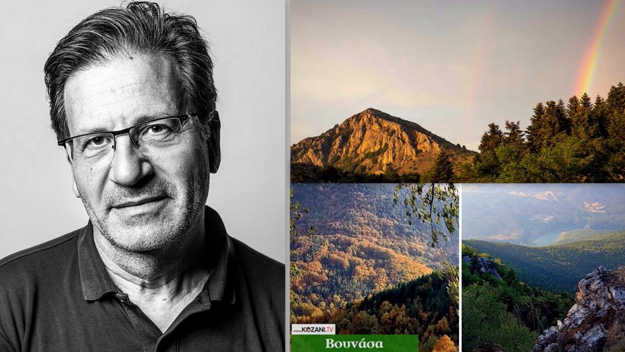 κοζάνη, ειδήσεις, νέα, Πτολεμαΐδα