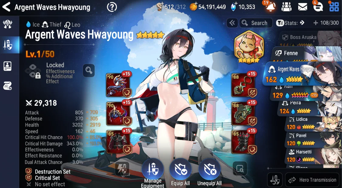 Screenshot 2026 09 17 023248