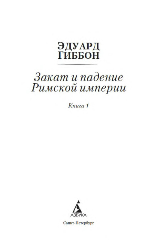 p0002