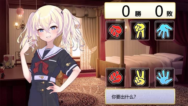 SS1