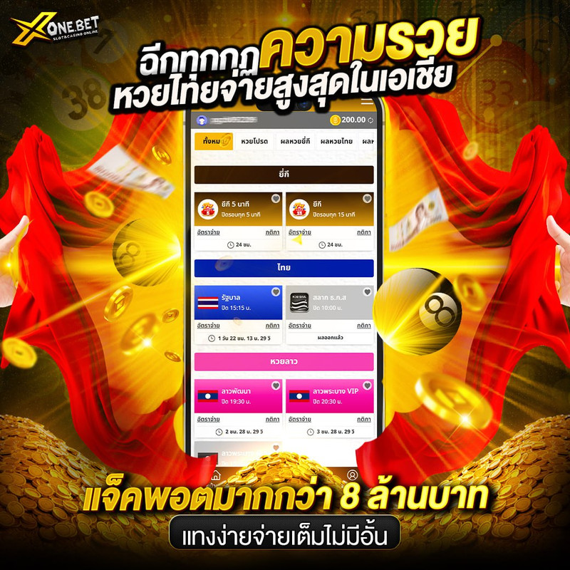 photo-2025-10-16-14-03-53