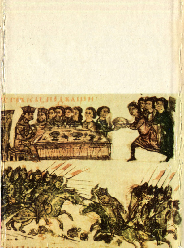 3-p0510