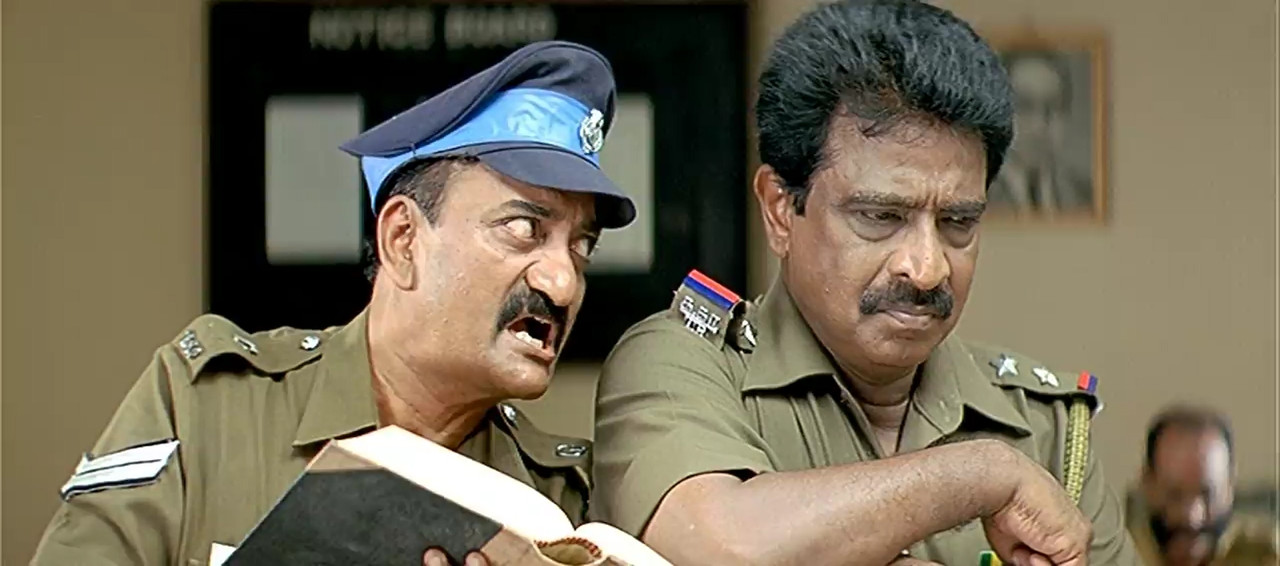 A Aa E Ee 2009 WebRip [Tamil] 480p 720p ESub Screenshot