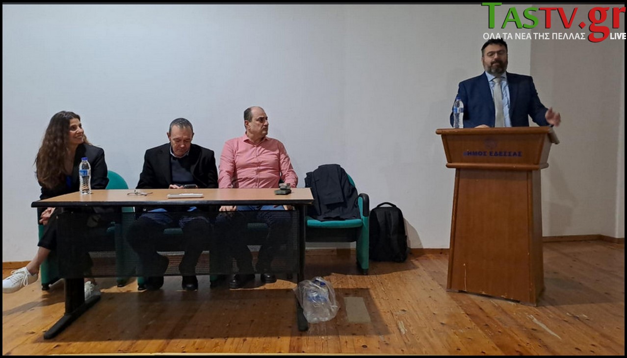 2025-02-04-235959-LGO