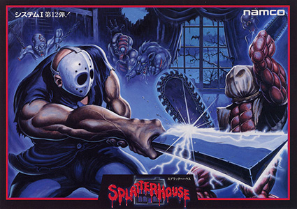 Splatterhouse-arcadeflyer.jpg