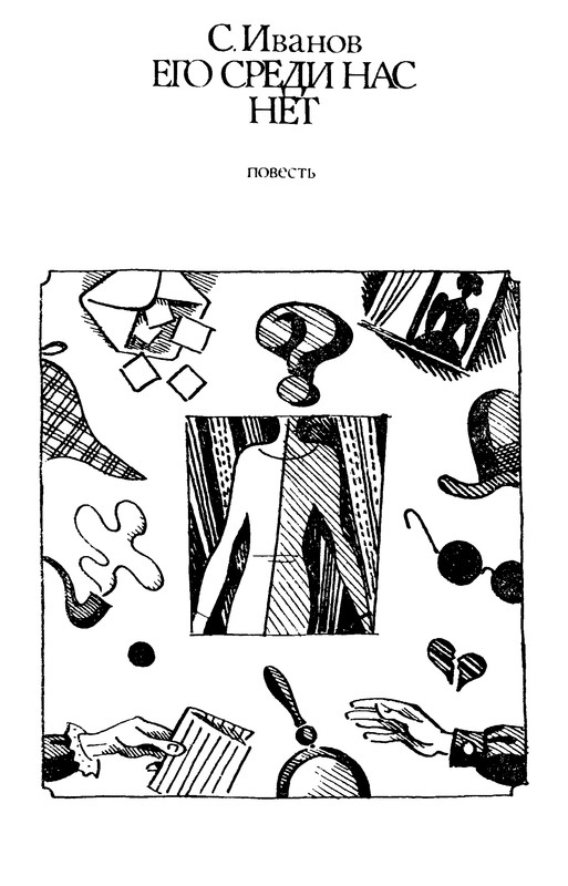 p0504