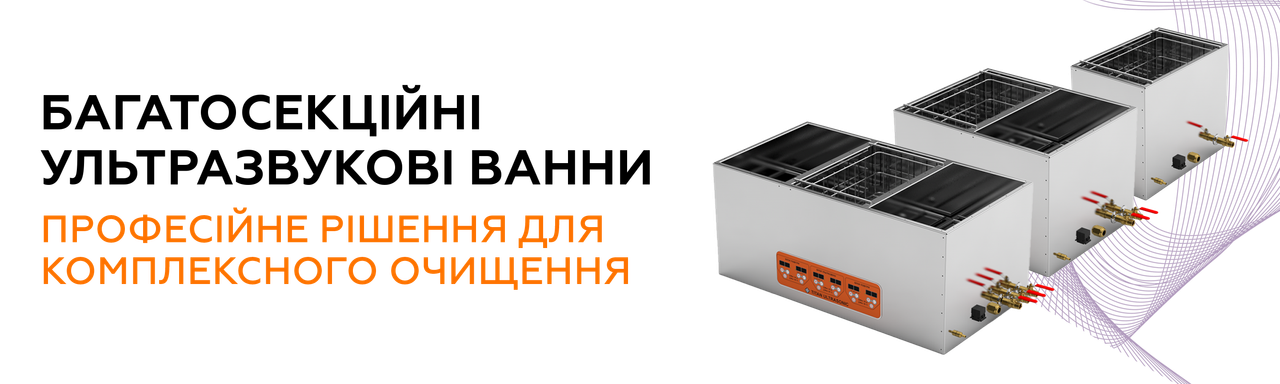 Поршневий дозатор Titan Dispensers — загальний вигляд