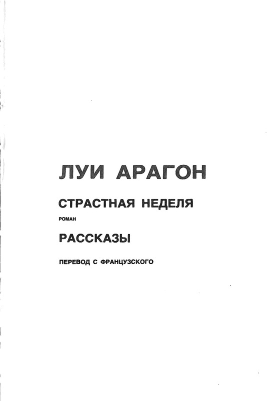 p0003
