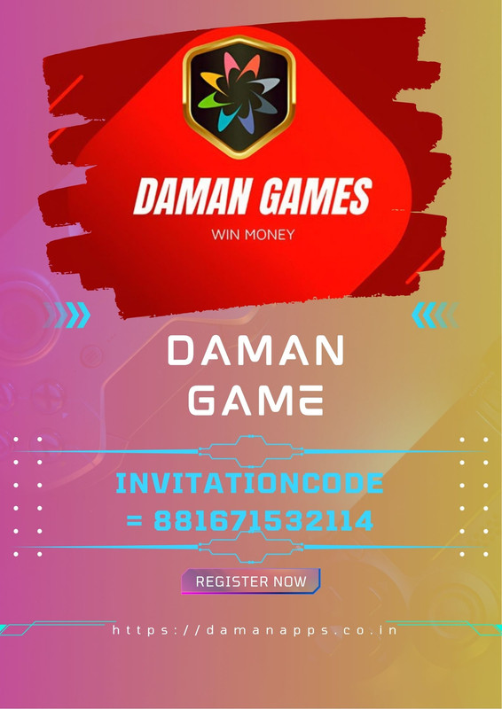 _Daman game (2)