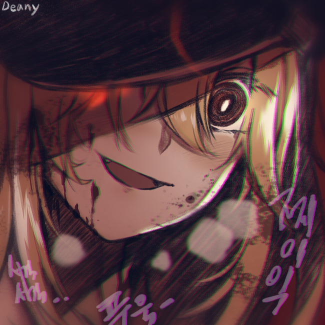 82339449_p0_master1200